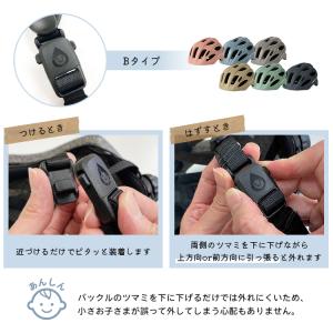 自転車 ヘルメット 子供 大人 兼用 ラボクル...の詳細画像4