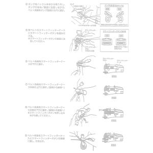 チャイルドシート オプション 自転車用 ブリヂ...の詳細画像5