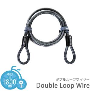 GIZA PRODUCTS（ギザ プロダクツ） 自転車 ロック 鍵 ケーブル