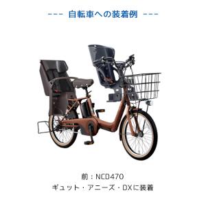 自転車 チャイルドシート 前 ブラック 子供 ...の詳細画像2