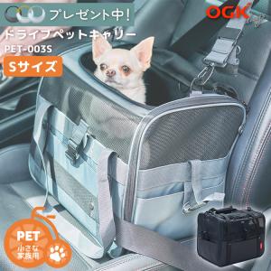バディーライダー Buddyrider 自転車用ペットシート Series2