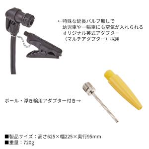 自転車 空気入れ 仏式 米式 英式 ブリヂスト...の詳細画像2