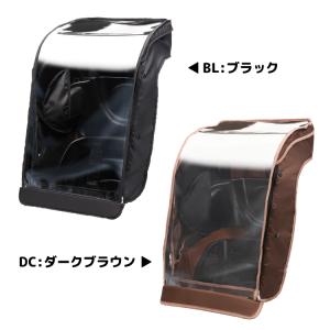 レインカバー 自転車チャイルドシート オプショ...の詳細画像1