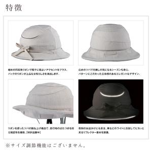 軽量ヘルメット ヘルメット OGK kabut...の詳細画像1