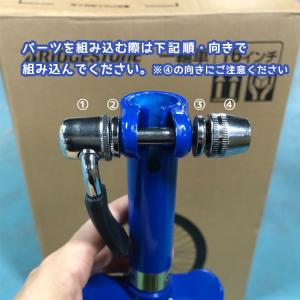 一輪車 16インチ 20インチ 24インチ ブ...の詳細画像4