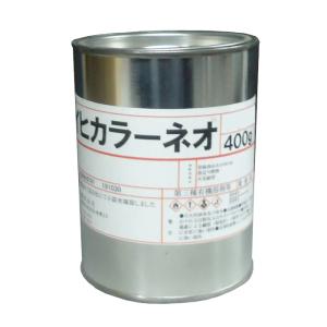 シンロイヒ　ロイヒカラーネオ　400g レッド　高性能アルキド樹脂系蛍光塗料　※400g缶 は当社にて詰替品です。出荷証明書及び品質証明書は出ません。