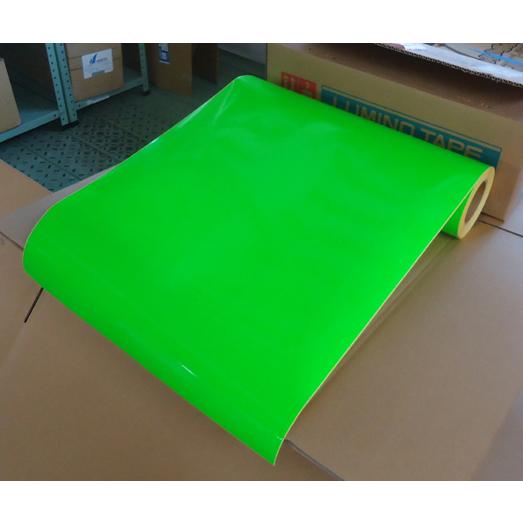 シンロイヒ　ルミノテープ＃200　50cm×1ｍ　グリーン　蛍光テープ　緑