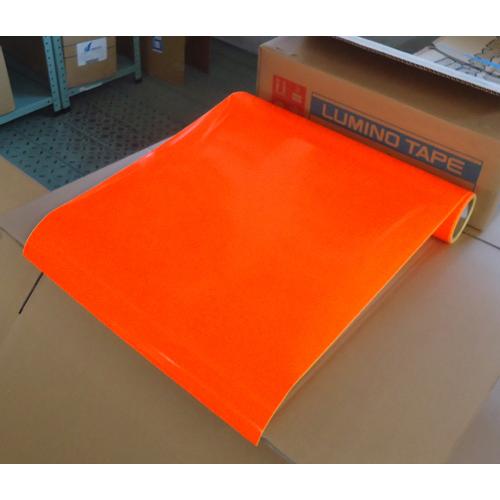 シンロイヒ　ルミノテープ＃200　50cm×1ｍ　オレンジ　シンロイヒ株式会社　蛍光テープ　