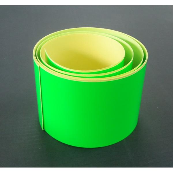 シンロイヒ　ルミノテープ＃200　5cm×1ｍ　グリーン　蛍光テープ　緑　