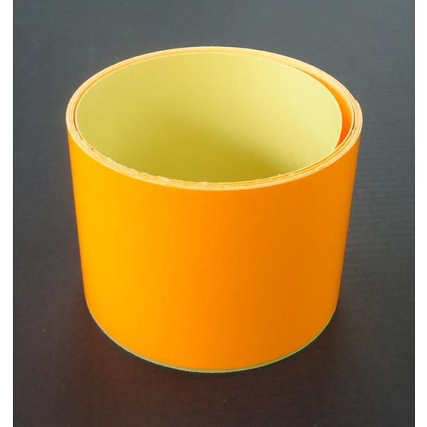 シンロイヒ　ルミノテープ＃200　5cm×1ｍ　イエロー　蛍光テープ　※蛍光の黄色を希望の方は、レモ...