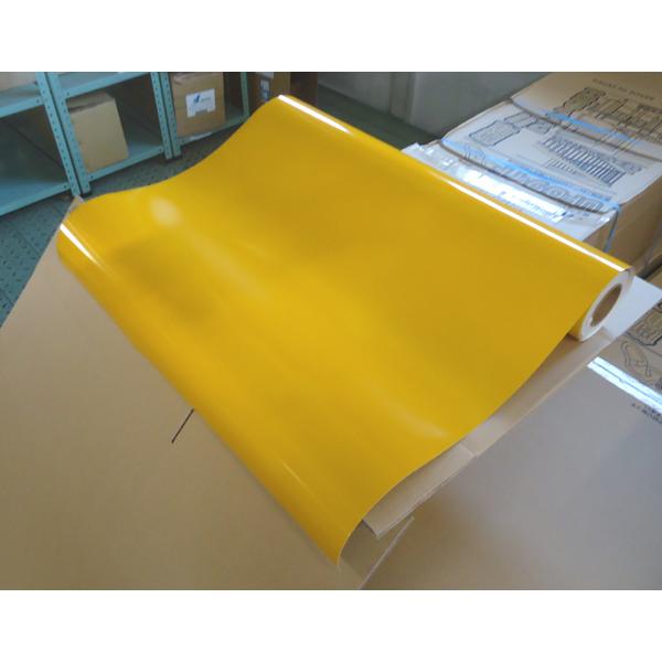 日本カーバイト　反射テープ　92cm×1ｍ　黄　糊付き（離形紙付き）　イエロー