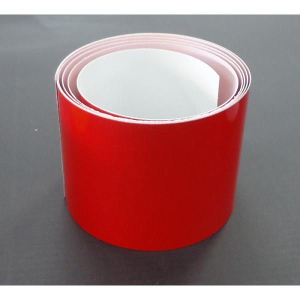 日本カーバイト　反射テープ　5cm×1ｍ　赤色