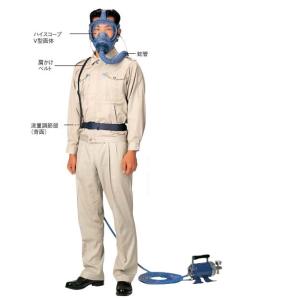 興研　12号HV-Z　一定流量形エアラインマスク　定置式　1本蛇管式　サカヰ式　【クレジット払い　ま...