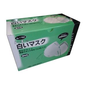 3M 9322J DS2 排気弁付き 10個 個包装タイプ 防塵マスク（1箱