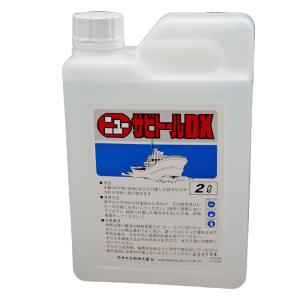 カナエ塗料 ニューサビトールDX 2L 　ニューサビトールデラックス