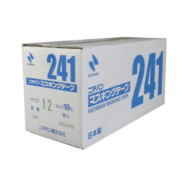ニチバン　マスキングテープ　NO. 241 ブラウン　12mm×18m　100巻入（小箱）　紙粘着テ...