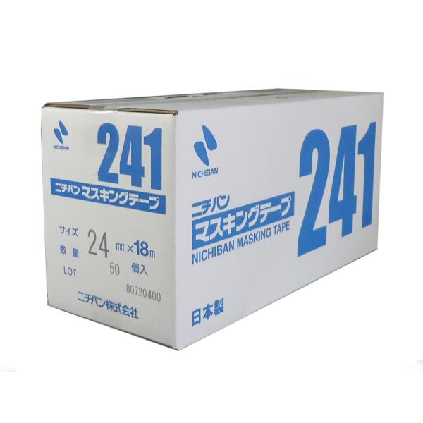 ニチバン　マスキングテープ　NO. 241 ブラウン　24mm×18m　50巻入（小箱）　紙粘着テー...