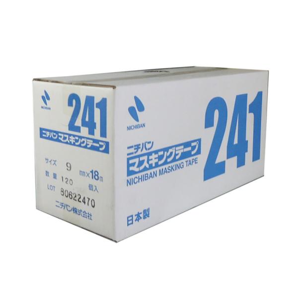 ニチバン　マスキングテープ　NO. 241 ブラウン 　9mm×18m　120巻入（小箱）　紙粘着テ...