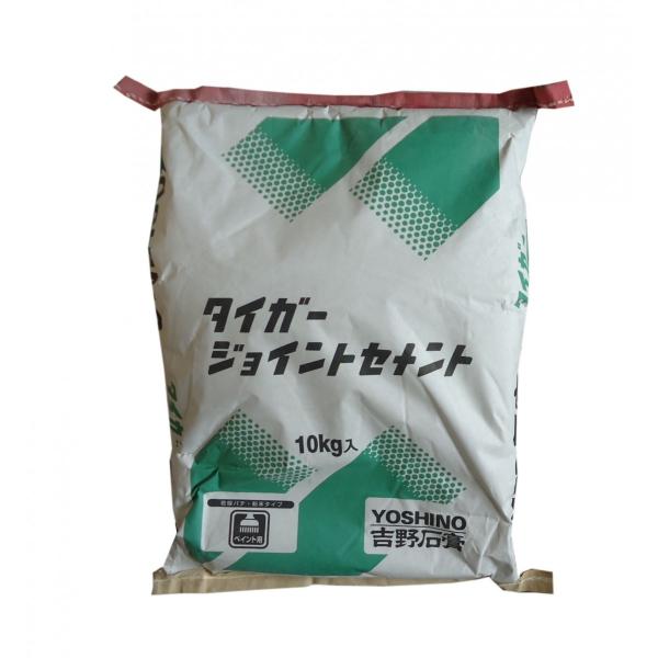 吉野石膏　タイガージョイントセメント　　　10kg　【送料無料※北海道、沖縄、離島除く】