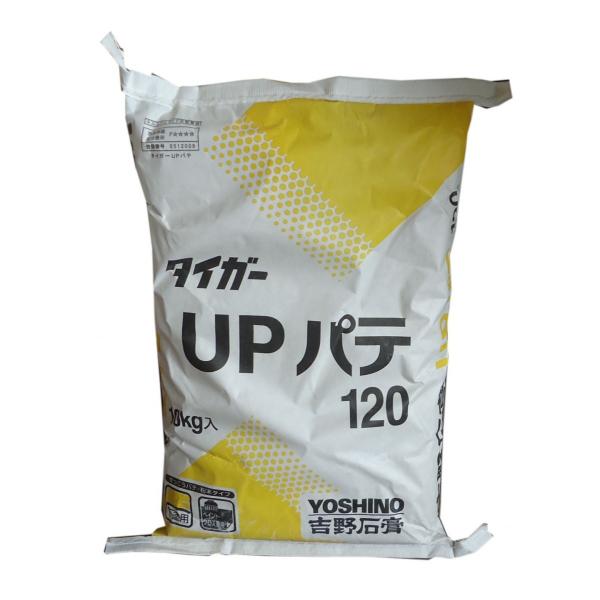 吉野石膏　タイガー　ＵＰパテ　10kg　【送料無料※北海道、沖縄、離島除く】