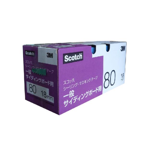 3M　80　シーリング・マスキングテープ　青　18mm×18m　70巻入　小箱1箱　スコッチ　Sco...