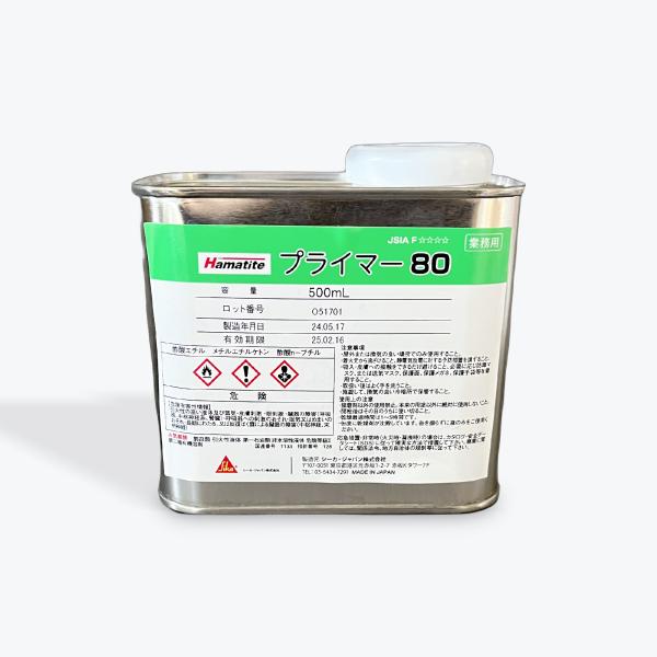 シーカプライマー８０　500ml