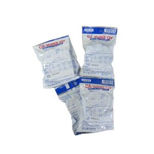 重松　吸収缶　CA-104NII/OV　5個　有機ガス用　シゲマツ　CA-104N2/OV　（5入り...