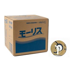 モーリス200 20L 業務用 弱酸性次亜塩素酸水　2個 モーリス200 20L 業務用 弱酸性次亜塩素酸水 2個 【公式通販】