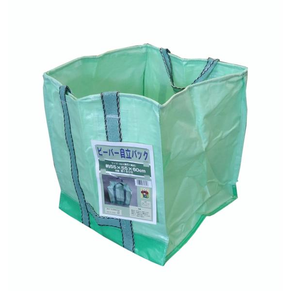 自立バック180Ｌ　縦55ｃｍｘ横55ｃｍｘ高さ60ｃｍ　緑　ビーバー自立式バック　自立式フゴ　18...