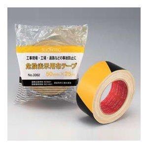 危険表示テ―プ　50mm×25m　30巻1ケース　スリオンテック　布虎テープ　No.3362　黄黒ス...