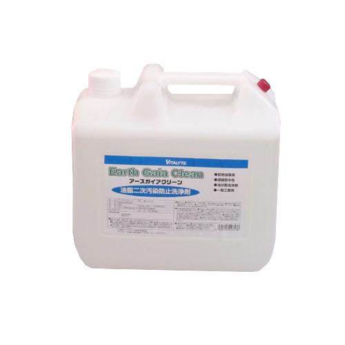 アースガイアクリーン　E-043　5L　油脂二次汚染防止洗浄剤　ＮＥＴＩＳ登録品　バイタライト　