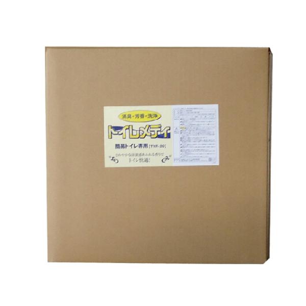 トイレメディ（簡易トイレ用及び仮設トイレ用消臭剤）　18L
