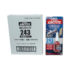 フルセット ヘンロン Professional Ver レオパルト 激安価格 フルセット ヘンロン Professional Ver レオパルト 激安価格