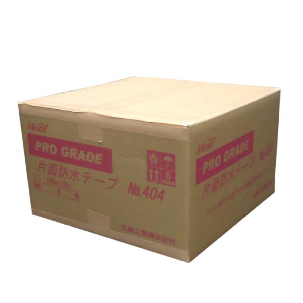 古藤　404　防水片面ブチルテープ　100mmｘ20m　8巻入　１箱　0.75mm厚　Monf　古藤...