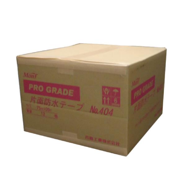 古藤　404　防水片面ブチルテープ　75mmｘ20m　12巻入　１箱　0.75mm厚　Monf　古藤...