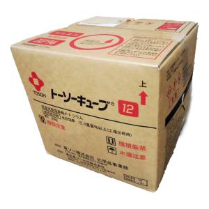 日本精蝋 パラフィンワックス125 板状品 約4.7kg×6 28kg 1箱 Paraffin