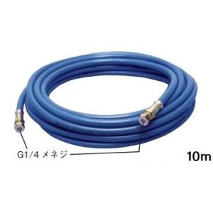 興研　エアラインホース　内径8mm　ホース長10m　J付　送気マスク用　コーケン【クレジット払い　ま...