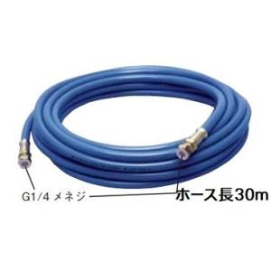 興研　エアラインホース　内径8mm　ホース長30m　J付　送気マスク用　コーケン【クレジット払い　ま...