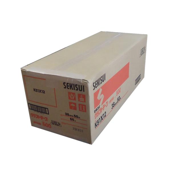 セキスイ　クラフトテープ No.500　茶　　38mm×50m　60巻（１ケース）　SEKISUI