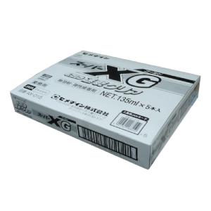 コニシ PX280C-X 2WAYパック 760ml 12本（1ケース）2ウェイ用