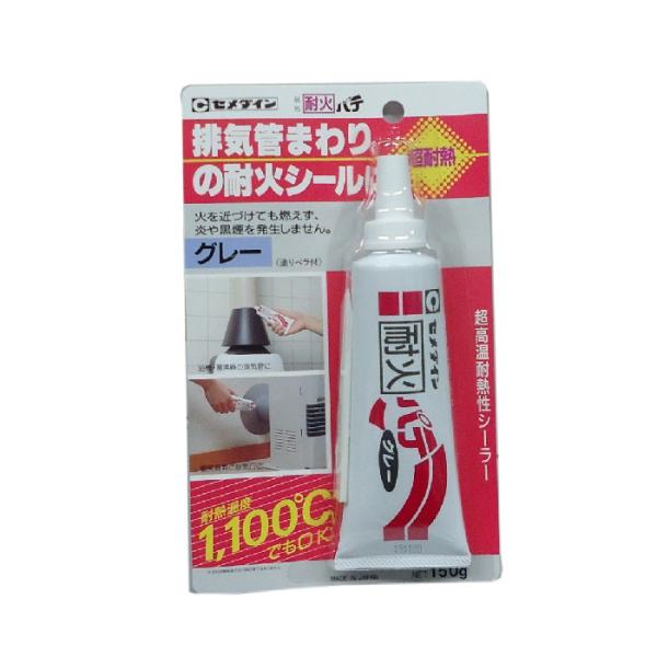 セメダイン　耐火パテ　150ｇ　6個入　HJ-112　ブリスターパック