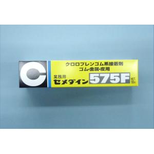 セメダイン　575F 　180ml　クロロプレンゴム系接着剤