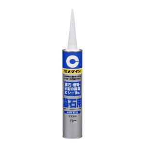 セメダイン　墓石用　グレー　333ml　墓石やその他各種石材の接着及び目地シ−ル用
