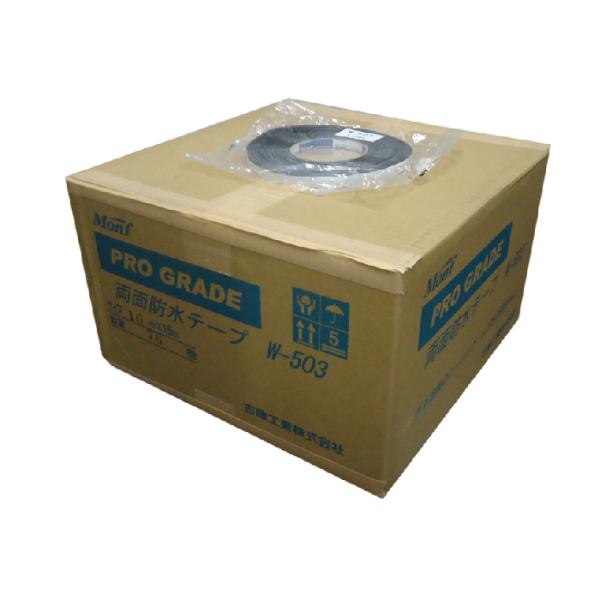 古藤　W-503　10ｍｍ×15ｍ　1ｍｍ厚　76巻　ブチルゴム両面防水気密テープ　板金用ブチルテー...