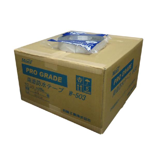 古藤　W-503　30ｍｍ×15ｍ　1ｍｍ厚　24巻　ブチルゴム両面防水気密テープ　板金用ブチルテー...