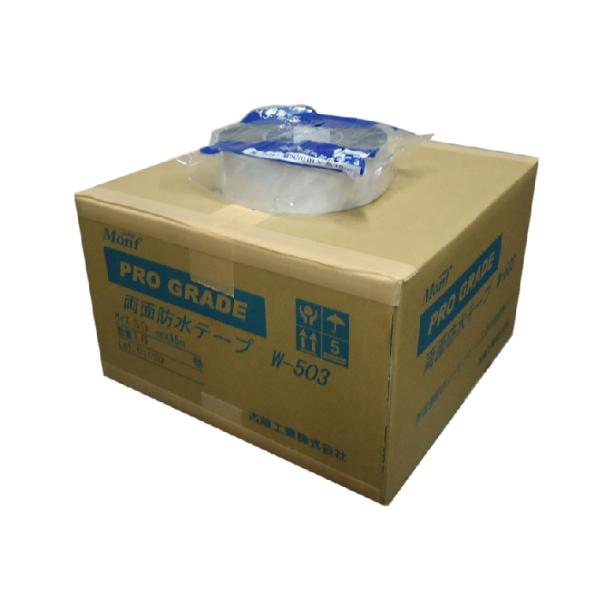 古藤　W-503　50ｍｍ×15ｍ　1ｍｍ厚　16巻　ブチルゴム両面防水気密テープ　板金用ブチルテー...