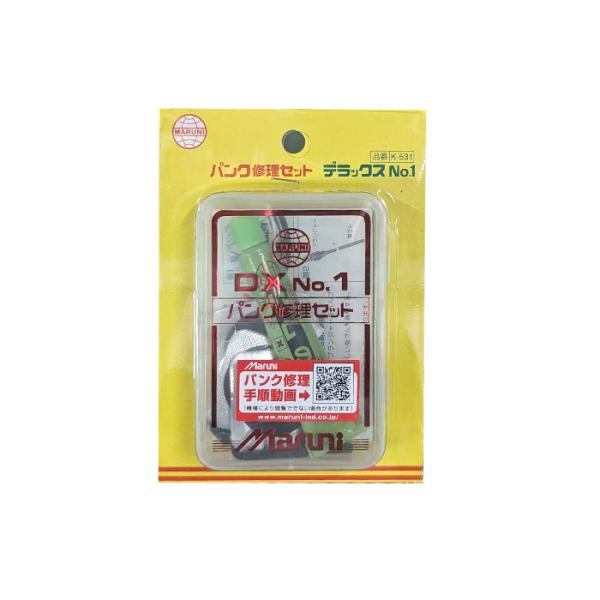 マルニ　パンク修理セット　デラックスNo.1　K-407　自転車などのチューブのパンク修理セット D...