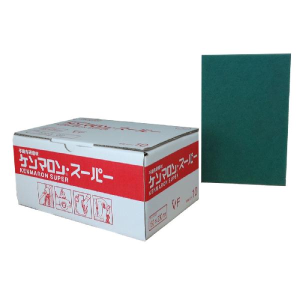 三共理化学　ケンマロンスーパーVF (緑)　10枚入り 150mmｘ230mm　400番　粒度400
