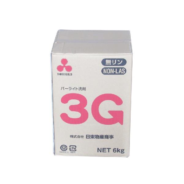 ３Ｇ（スリーゴールド）（粉状）６Ｋｇ