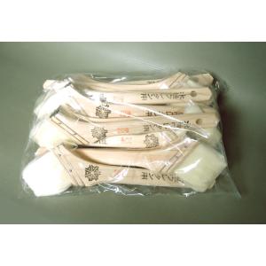 水性ウレタン用 刷毛　白毛　筋違　2.0号　50mm×10本　20号